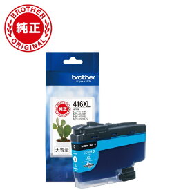 brother｜ブラザー LC416XLC 純正プリンターインク (大容量タイプ) シアン
