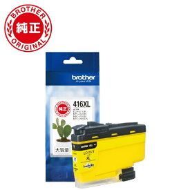 brother｜ブラザー LC416XLY 純正プリンターインク (大容量タイプ) イエロー