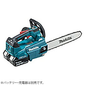 【エントリーで最大全額ポイント還元｜9/11まで】 マキタ｜Makita 充電式チェンソー（本体のみ） MUC306DZF