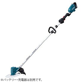 【エントリーで最大2万ポイント当たる｜1/20まで】 マキタ｜Makita 充電式草刈機［ループハンドル］（標準棹・本体のみ） MUR190LDZ