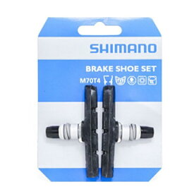 シマノ｜SHIMANO ブレーキシュー