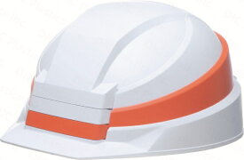DICプラスチック｜ディーアイシープラスチック IZANO2　防災用ヘルメット折り畳み式　ホワイト/オレンジ