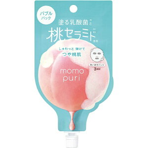 �X�^�C�����O���C�t�bStylinglife �����Ղ� �t���b�V���o�u���p�b�N 20g