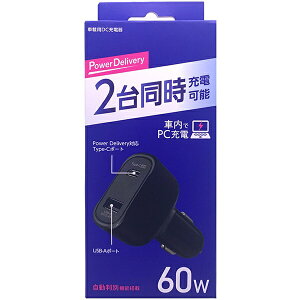 IY}bOSMA PowerDeliveryΉyUSBdzX}[gICڎԍڗp[diVK[`[W[jőPD60W/Type-C|[g×1+USB-A×1iő2.4AjDCUC-60ADBK ubN DCUC-60ADBK [2|[g /USB Power DeliveryΉ /Sma