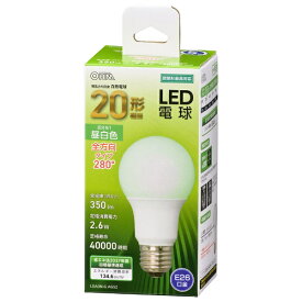オーム電機｜OHM ELECTRIC LED電球 E26 20形相当 昼白色 全方向 LDA3N-GAG52 [E26 /一般電球形 /20W相当 /昼白色 /1個 /全方向タイプ]