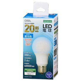 オーム電機｜OHM ELECTRIC LED電球 LDA3D-GAG52 [E26 /一般電球形 /20W相当 /昼光色 /1個 /全方向タイプ]