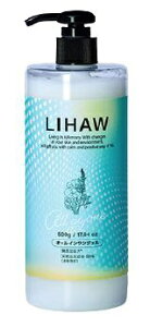 �s���[���bPyuru LIHAW �I�[���C�������W�F�� 500g