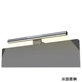 ITPROTECH｜アイティプロテック 〔LEDモニターライト〕USB-A接続 ブラック LCDSB-01