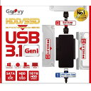 GROOVY｜グルービー HDD簡単接続セット［SATA ＆ IDEドライブ用 ⇔ USB-A］ USB3.1 gen1 接続ケーブル ブラック UD-31…