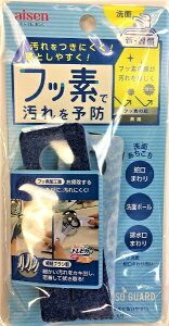 ACZbaisen tbfK[h ʎ֌܂ BFG03