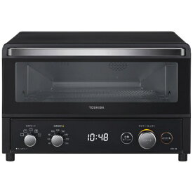 東芝｜TOSHIBA コンベクションオーブントースター ブラック HTR-R8-K【rb_cooking_cpn】