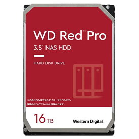 WESTERN DIGITAL｜ウェスタン デジタル WD161KFGX 内蔵HDD SATA接続 WD Red Pro(NAS用)512MB [16TB /3.5インチ]
