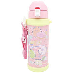 I[GXP[bOSK ݂R炵 _CNgXeX{g [800ml ^b`] SBR-800D SBR-800D