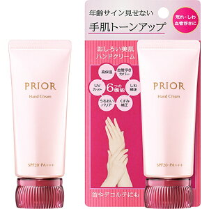 bshiseido PRIORivI[j 낢 nhN[i40gjmnhN[n