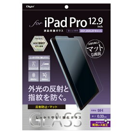 ナカバヤシ｜Nakabayashi 12.9インチ iPad Pro（第5/4/3世代）用 ガラスフィルム 反射防止 TBF-IPP212GG