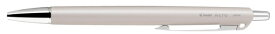 PILOT｜パイロット アクロ500 ボールペン シルキーベージュ(インク色：黒) BAC-50EF-SIBE [0.5mm]