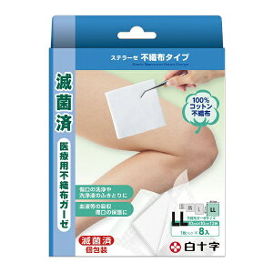 \bHakujuji FCXe[[ sDz^Cv LL 8