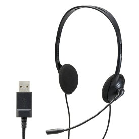 エレコム｜ELECOM ヘッドセット 子ども専用 ブラック HS-KD03UBK [USB /両耳 /ヘッドバンドタイプ]