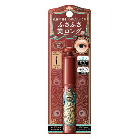 資生堂｜shiseido MAJOLICA MAJORCA（マジョリカ マジョルカ）ラッシュエキスパンダー ロングロングロング EX RD505（6g）［マスカラ］