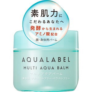 bshiseido AQUALABELiANA[xj }`ANAo[ i100gjmEg̗po[n