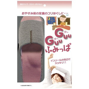 At@bNXbalphax GuuGuuӂ݂ fB[X^Cv 622505