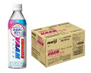 meiji｜明治 ヴァームスマートフィットウォーター【500mL×24本/アップル風味】【パッケージデザインの変更等による返品・交換不可】