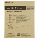 FUJICOLOR｜フジカラー 額装用バックシート 全紙（5枚入り）