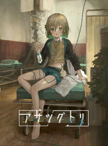 {\tgEFAbNippon Ichi Software ATcOgyPS4z yzsz