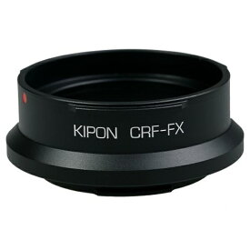 KIPON｜キポン マウントアダプター　レンズ側：旧コンタックスC・ニコンS・コンタックスRF　ボディ側：フジX KIPON CONTAX RF-FX