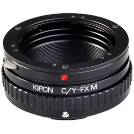 KIPON｜キポン マウントアダプター　レンズ側：ヤシカ・コンタックス　ボディ側：フジX KIPON C/Y-FX M