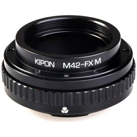 KIPON｜キポン マウントアダプター　レンズ側：M42　ボディ側：フジX KIPON M42-FX M
