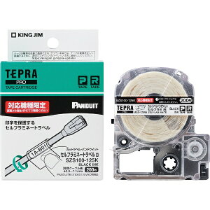 �L���O�W���bKING JIM PRO�e�|�v�J�b�gPD�Z���t���~�������� SZS100-125K [������]