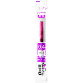 ぺんてる｜Pentel ボールペンリフィル（替芯） ENERGEL(エナージェル) ピンク XLRN4TL-P [0.4mm /ゲルインク]