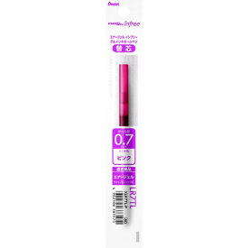 ぺんてる｜Pentel ボールペンリフィル（替芯） ENERGEL(エナージェル) ピンク XLR7TL-P [0.7mm /ゲルインク]