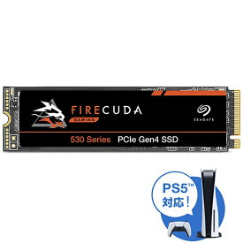 SEAGATE｜シーゲート ZP1000GM3A013 内蔵SSD PCI-Express接続 FireCuda 530(PS5対応) [1TB /M.2]