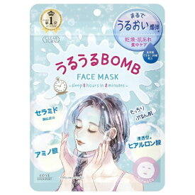 KOSE COSMEPORT｜コーセーコスメポート CLEAR TURN（クリアターン） うるうるBOMBマスク 7枚