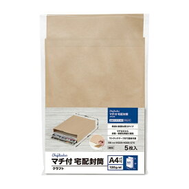 マルアイ｜MARUAI 藤壷マチ付宅配封筒A4 5枚入 PT-MA4