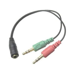 YouZipper�b���[�W�b�p�[ �I�[�f�B�I�ϊ��v���O [3�Ƀ�3.5mmx2 �I�X�����X 4�Ƀ�3.5mm] P-43G