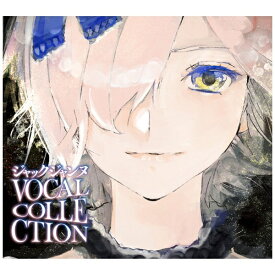 b-sound （ゲーム・ミュージック）/ ジャックジャンヌ VOCAL COLLECTION【CD】 【代金引換配送不可】