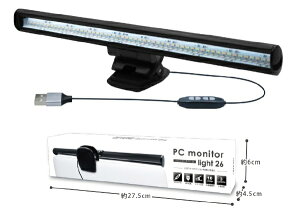 쏤bHIRANO kLEDj^[CglUSB-Aڑ HRN-546