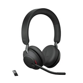 JABRA｜ジャブラ ヘッドセット Evolve2 65 MS Stereo ブラック 26599-999-999 [ワイヤレス（Bluetooth）+有線 /両耳 /ヘッドバンドタイプ]