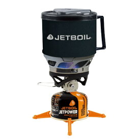 JETBOIL｜ジェットボイル JETBOILミニモ(φ12.7cm×高さ15.2cm/カーボンロゴ) 1824381