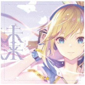 ランティス｜Lantis ミライアカリ/ 未来 完全生産限定盤【CD】 【代金引換配送不可】