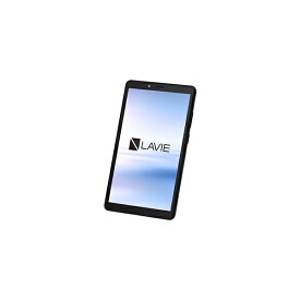 NEC｜エヌイーシー Androidタブレット LAVIE Tab プラチナグレー PC-T0875CAS [8型ワイド /Wi-Fiモデル /ストレージ：128GB]