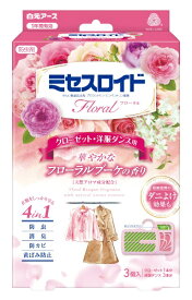 白元アース｜Hakugen Earth ミセスロイドフローラル クローゼット・洋服ダンス用 3個入 1年防虫 フローラルブーケの香り