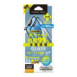 PGAbs[W[G[ iPhone 13 Pro MaxΉ 6.7inch R/RECXtSʕیKX u[Cgጸ/ Premium Style PG-21PGLK02FBL