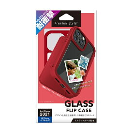 PGA｜ピージーエー iPhone 13 Pro 対応 6.1inch 3眼 ガラスフリップケース Premium Style レッド PG-21NGF04RD