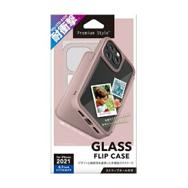 PGA｜ピージーエー iPhone 13 Pro 対応 6.1inch 3眼 ガラスフリップケース Premium Style ピンク PG-21NGF06PK