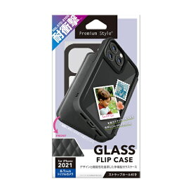 PGA｜ピージーエー iPhone 13 Pro 対応 6.1inch 3眼 ガラスフリップケース Premium Style キルティング調ブラック PG-21NGF07BK