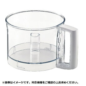 エフエムアイ｜FMI ロボクープ マジミックス用パーツ RM-4200用ボウル ＜CLB2149＞